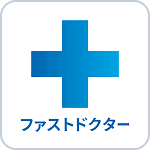 FastDoctor