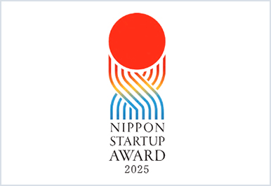 startup_award