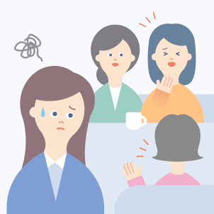 雑談や世間話の輪に入りづらい