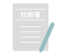特長 6