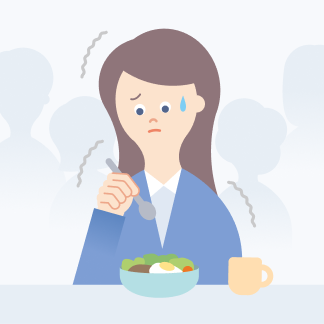 人前で食事をとるのが苦痛