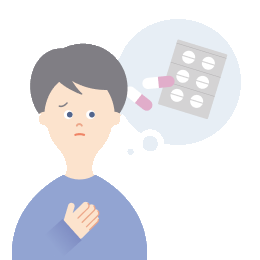 薬が切れそうで困る人物