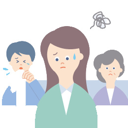 通院を後回しにしている人物