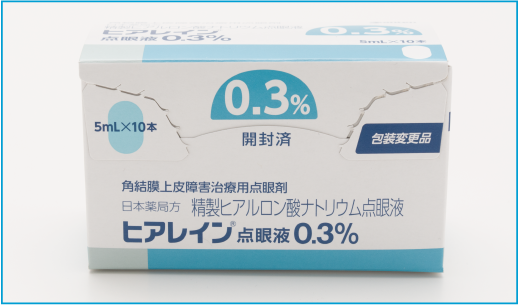 目の痛み ファストドクター 夜間往診 自宅で診察 オンライン診療 国内最大件の往診実績