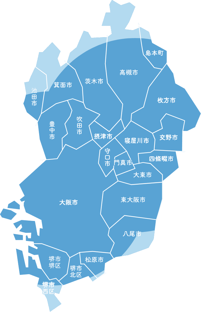 大阪 ファストドクター 夜間往診 自宅で診察 オンライン診療 国内最大件の往診実績